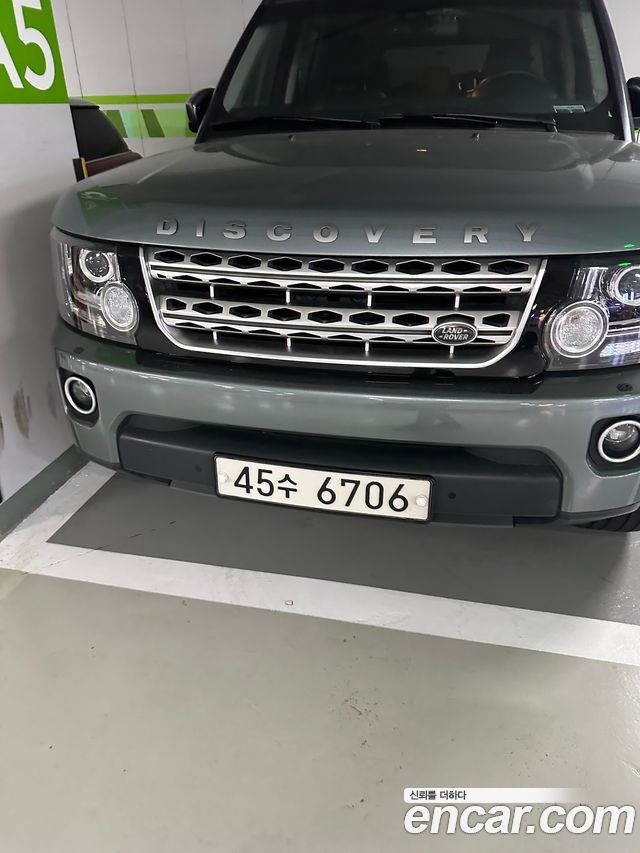 Land Rover Discovery 4 3.0 SDV6 SE 2015 — фото 2