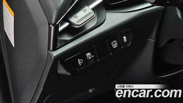 Kia Niro Trendy 2022 — фото 14