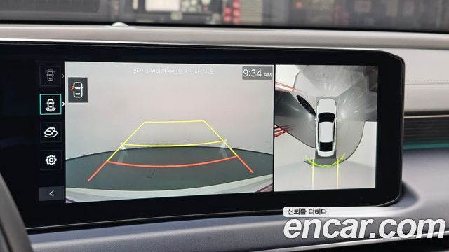 Kia K8 Hybrid Signature 2025 — фото 15