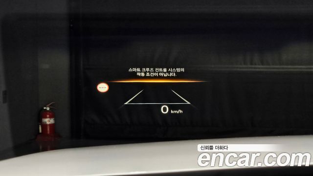 Kia K8 Hybrid Signature 2025 — фото 28