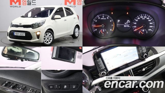 Kia Morning (JA) Luxury