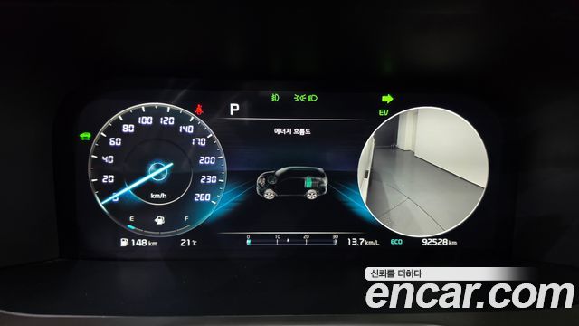 Kia Sorento (IV) HEV 1.6 2WD Noblesse 2023 — фото 8