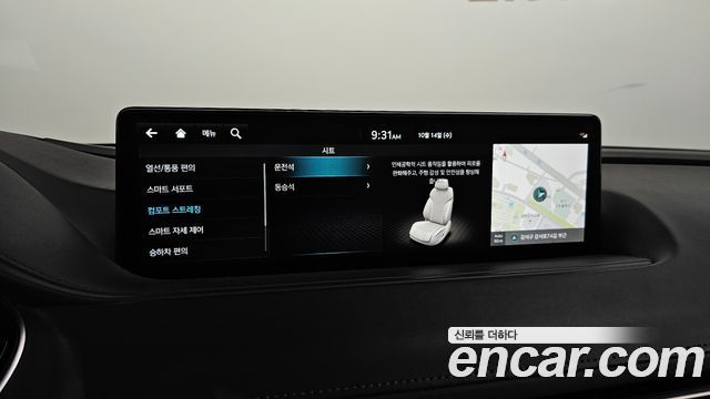Genesis G80 (RG3) Gasoline 3.5 Turbo AWD 2024 — фото 18