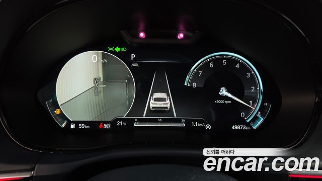 Genesis GV70 2.5T Gasoline 2WD 2024 — фото 8