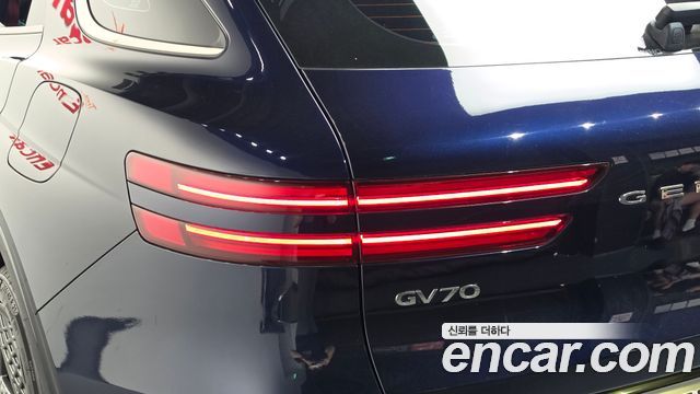 Genesis GV70 2.5T Gasoline 2WD 2024 — фото 23
