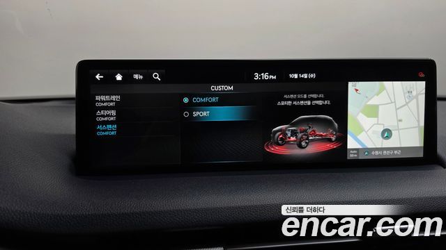 Genesis GV70 2.5T Gasoline 2WD 2024 — фото 30