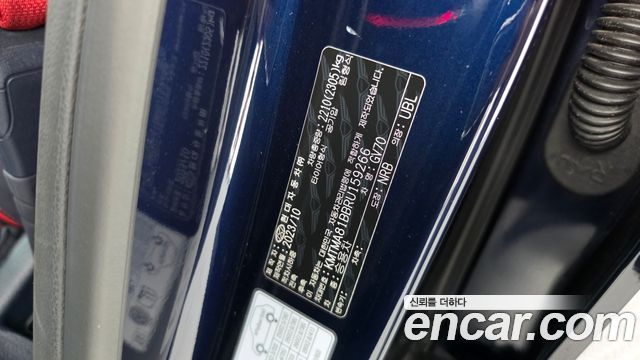 Genesis GV70 2.5T Gasoline 2WD 2024 — фото 31