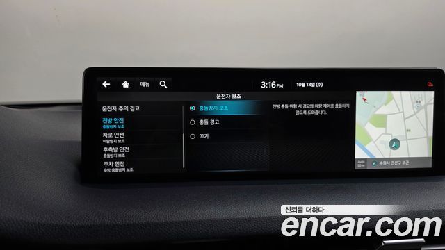 Genesis GV70 2.5T Gasoline 2WD 2024 — фото 34