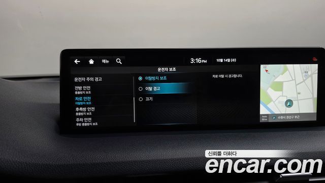 Genesis GV70 2.5T Gasoline 2WD 2024 — фото 35