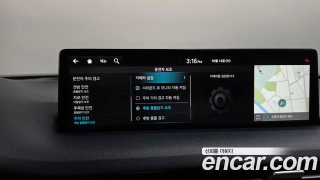Genesis GV70 2.5T Gasoline 2WD 2024 — фото 38