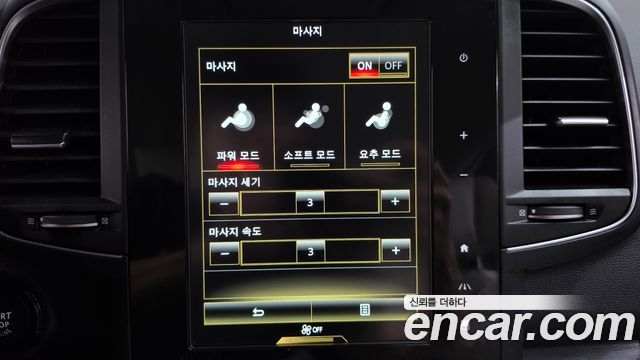 Renault Korea QM6 2.0 GDe PREMIERE 2WD 2021 — фото 29