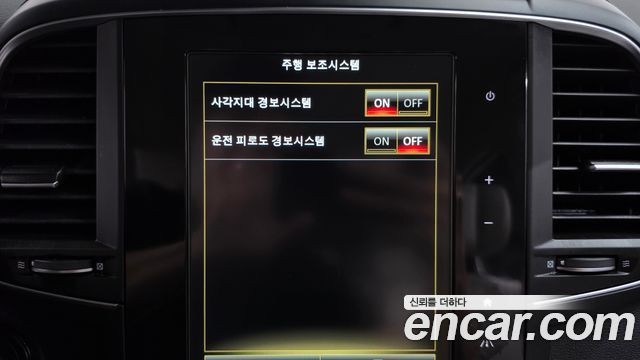 Renault Korea QM6 2.0 GDe PREMIERE 2WD 2021 — фото 30