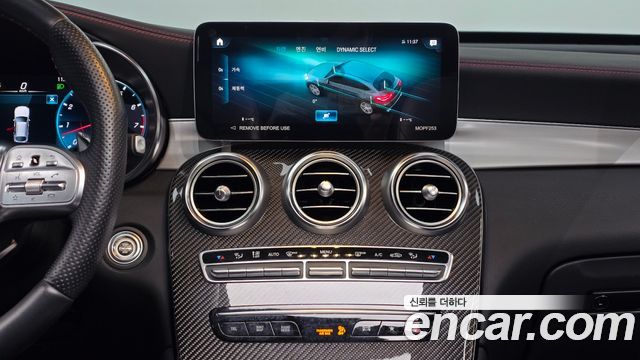 Mercedes-Benz GLC-Class (X253) AMG GLC43 4MATIC Coupe 2022 — фото 15