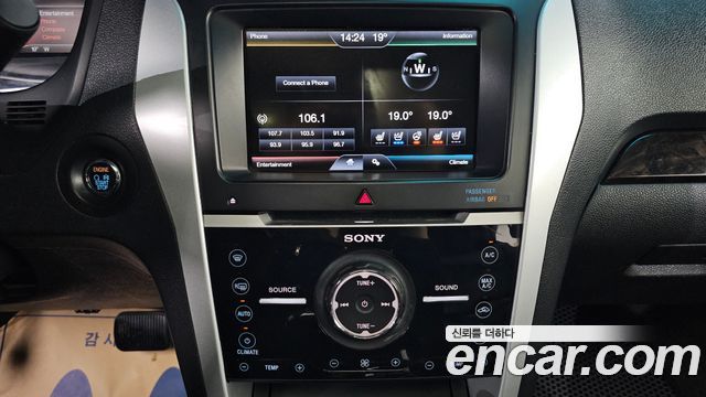 Ford Explorer 3.5 Limited 4WD 5th 2013 — фото 16