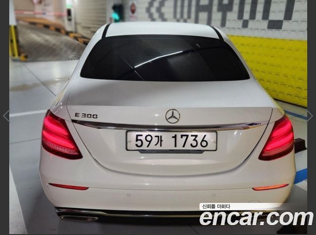 Mercedes-Benz E-Class (W213) E300 Exclusive 2018 — фото 2