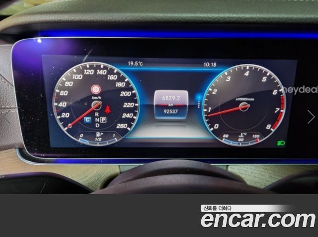 Mercedes-Benz E-Class (W213) E300 Exclusive 2018 — фото 4
