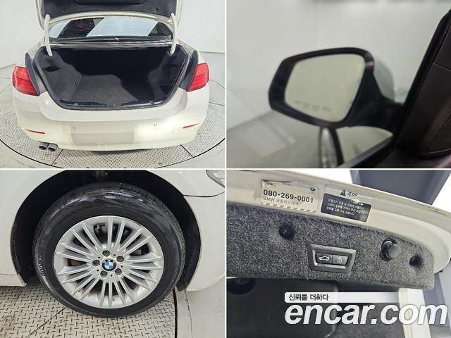 BMW 5 Series (F10) 520d xDrive 2015 — фото 22