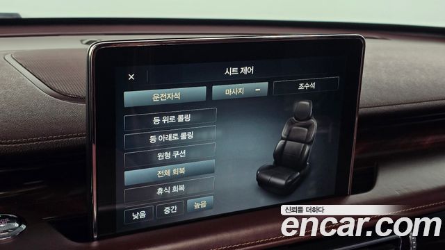Lincoln Aviator (II) 3.0 Black Label AWD 2020 — фото 16