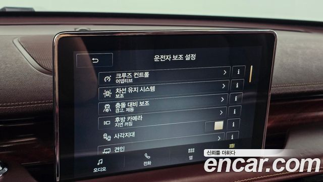 Lincoln Aviator (II) 3.0 Black Label AWD 2020 — фото 17