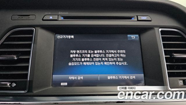 Hyundai Sonata (LF) 2.0 Smart 2016 — фото 17
