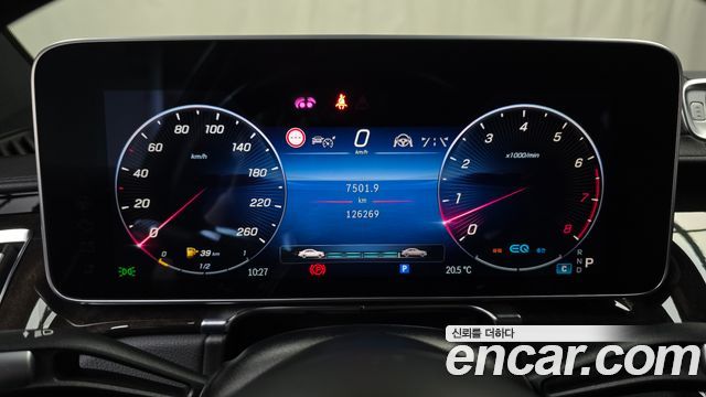 Mercedes-Benz S-Class (W223) S500L 4MATIC 2022 — фото 8