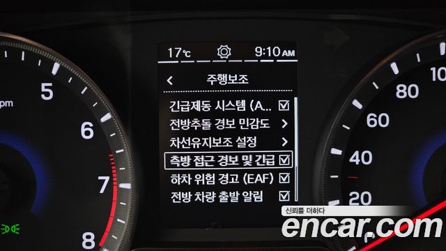KG Mobility (SsangYong) Tivoli Air 1.5 2WD A7 2024 — фото 18