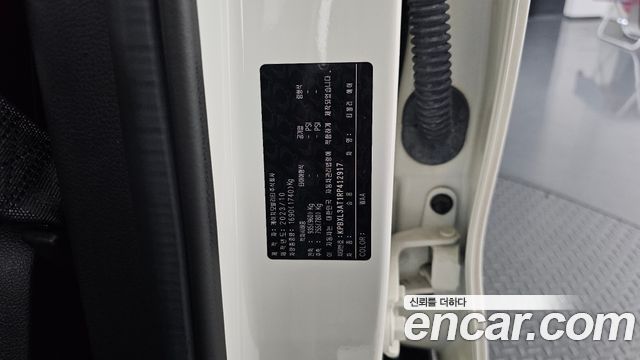 KG Mobility (SsangYong) Tivoli Air 1.5 2WD A7 2024 — фото 19