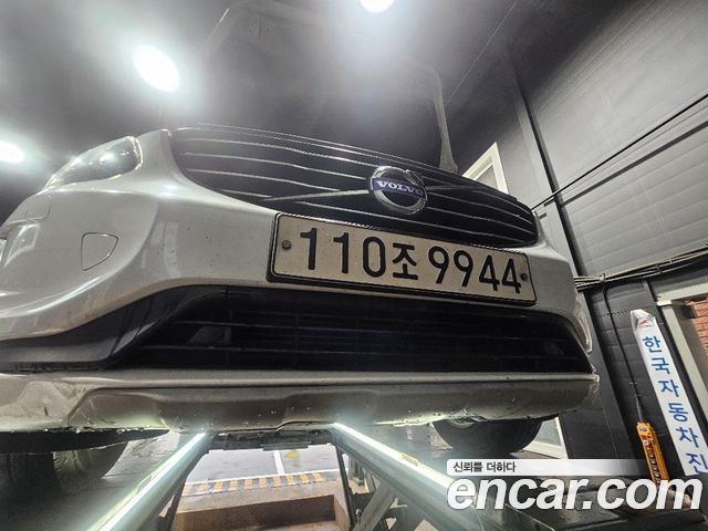 Volvo XC60 D3 1st