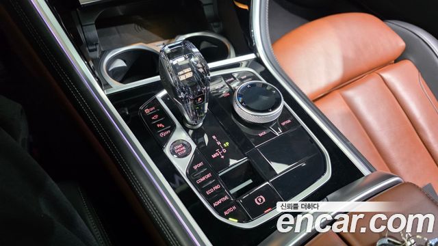 BMW 8 Series (G15) M850i xDrive Gran Coupe 2023 — фото 9