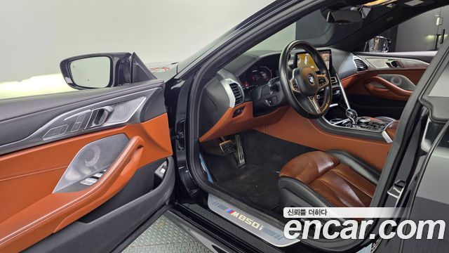 BMW 8 Series (G15) M850i xDrive Gran Coupe 2023 — фото 10