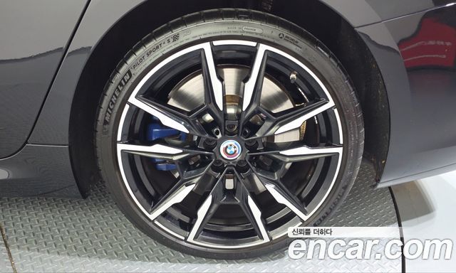 BMW 8 Series (G15) M850i xDrive Gran Coupe 2023 — фото 27