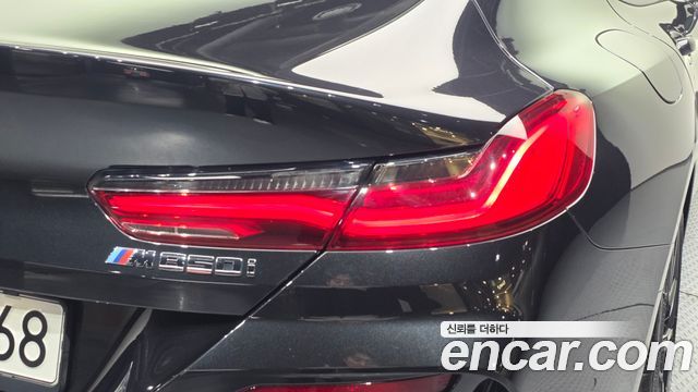 BMW 8 Series (G15) M850i xDrive Gran Coupe 2023 — фото 29