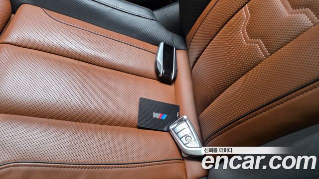 BMW 8 Series (G15) M850i xDrive Gran Coupe 2023 — фото 40