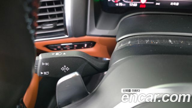 BMW 8 Series (G15) M850i xDrive Gran Coupe 2023 — фото 43