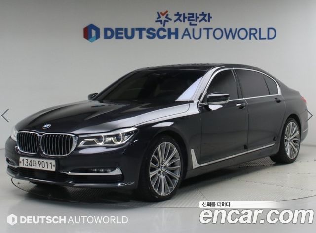 BMW 7 Series (G11) 750Li xDrive