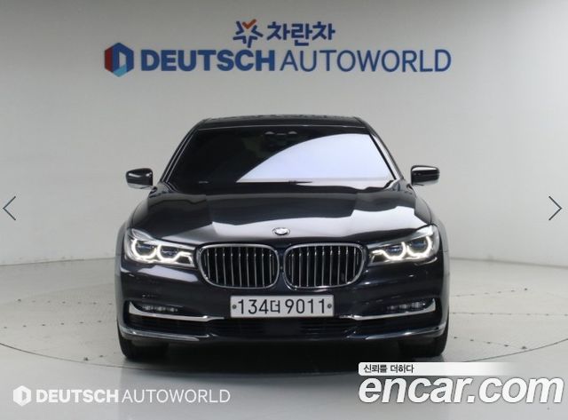 BMW 7 Series (G11) 750Li xDrive 2017 — фото 3