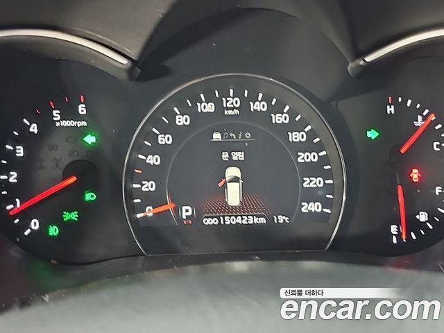 Kia Sorento R Diesel 2.0 2WD Trendy 2014 — фото 7
