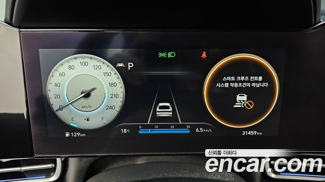 Hyundai Avante (CN7) 1.6 Inspiration 2021 — фото 8