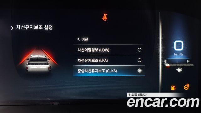 KG Mobility (SsangYong) Rexton Sports Diesel 2.2 2WD Culman Prestige 2024 — фото 27