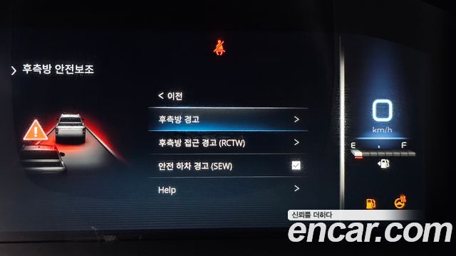 KG Mobility (SsangYong) Rexton Sports Diesel 2.2 2WD Culman Prestige 2024 — фото 29