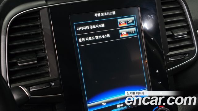 Renault Korea QM6 2.0 LPe LE Signature 2WD 2023 — фото 18