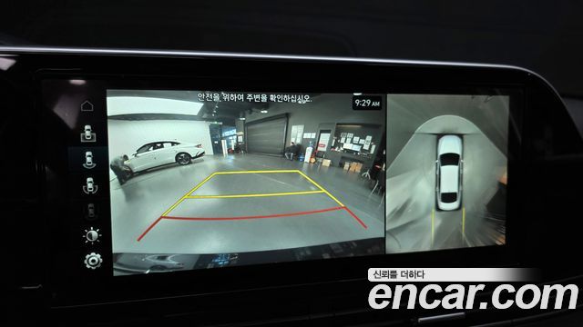 Hyundai Grandeur (IG) 2.5 Exclusice 2020 — фото 15
