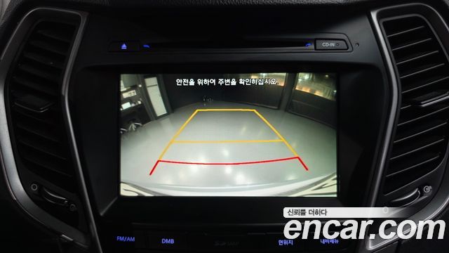 Hyundai Santa Fe The Prime Diesel 2.0 4WD Exclusive 2017 — фото 15