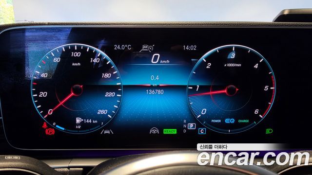 Mercedes-Benz GLE-Class (W167) GLE300d 4MATIC 2023 — фото 8