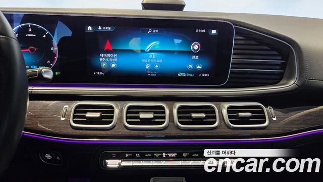Mercedes-Benz GLE-Class (W167) GLE300d 4MATIC 2023 — фото 20