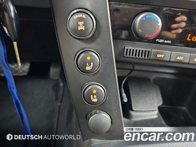 KG Mobility (SsangYong) Korando Sport CX7 4WD PASSION 2014 — фото 21