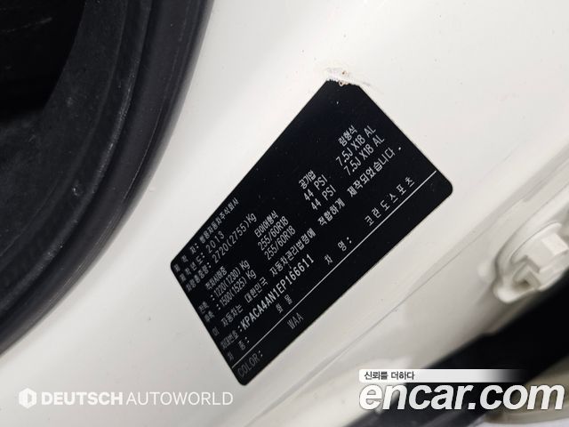 KG Mobility (SsangYong) Korando Sport CX7 4WD PASSION 2014 — фото 24