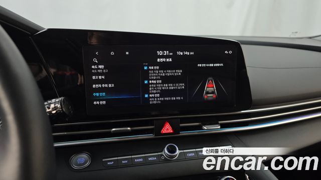 Hyundai Avante Hybrid (CN7) Modern 2024 — фото 30