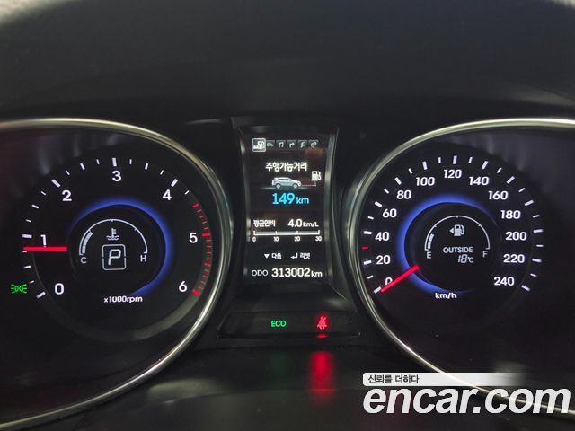Hyundai Santa Fe (DM) Diesel(e-VGT) 2.0 2WD Exclusive 2014 — фото 15