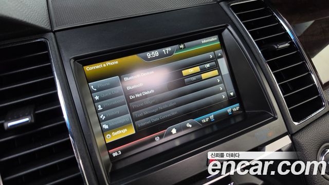 Ford Taurus 2.0 Limited EcoBoost 6th 2016 — фото 14